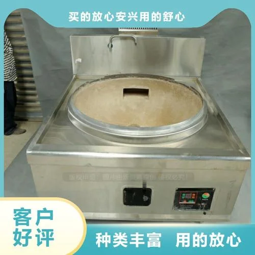醇基灶具多少钱一台_2