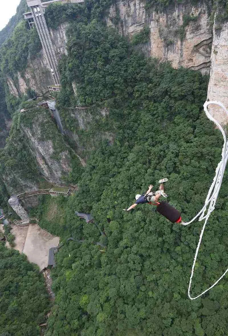 张家界蹦极一次多少钱_2
