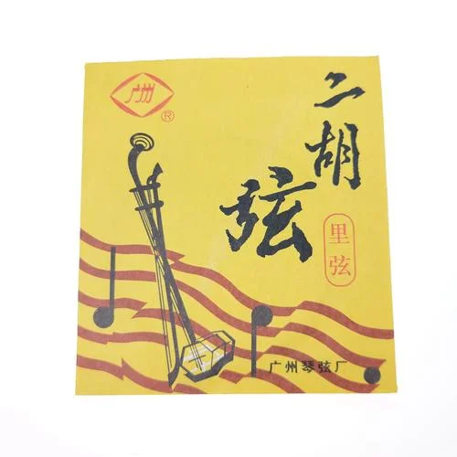买什么二胡弦好视频-二胡弦选购视频推荐