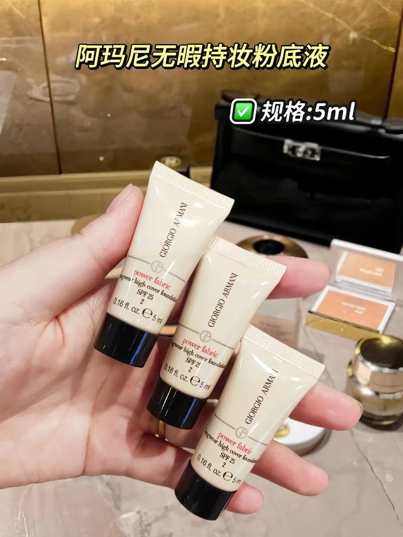 加盟阿玛尼需要多少钱-加盟阿玛尼费用