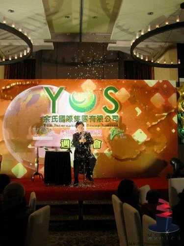 dinner是什么公司-晚餐什么公司