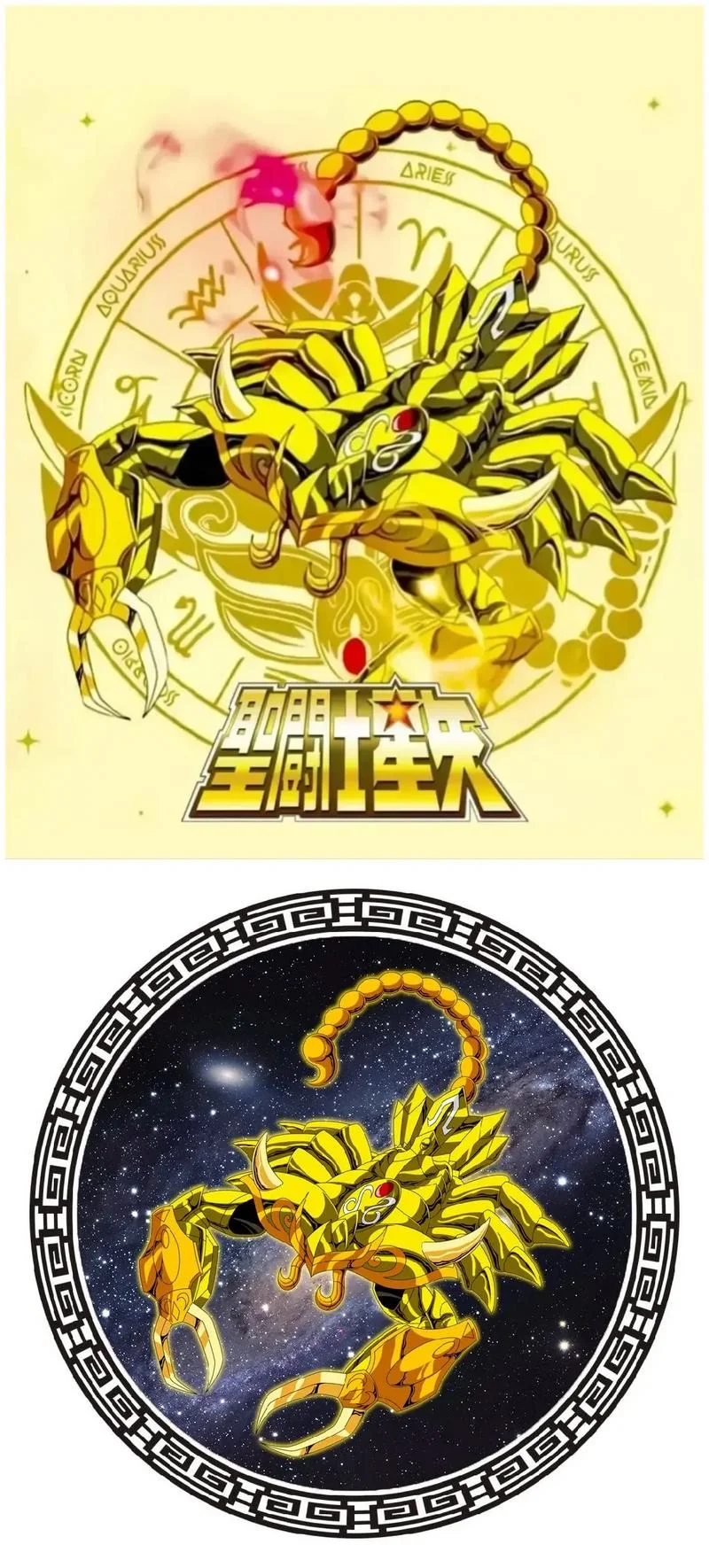 天蝎座喜欢收到什么礼物-天蝎座喜收礼物