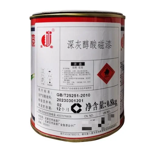 油漆多少钱一桶_1