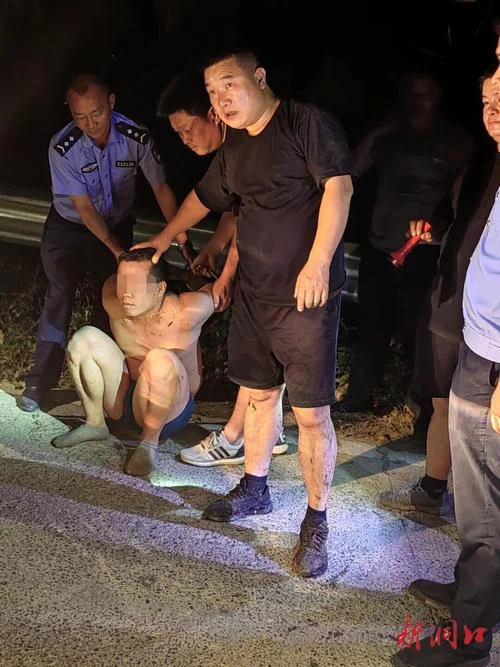 梦见抓嫌犯_2