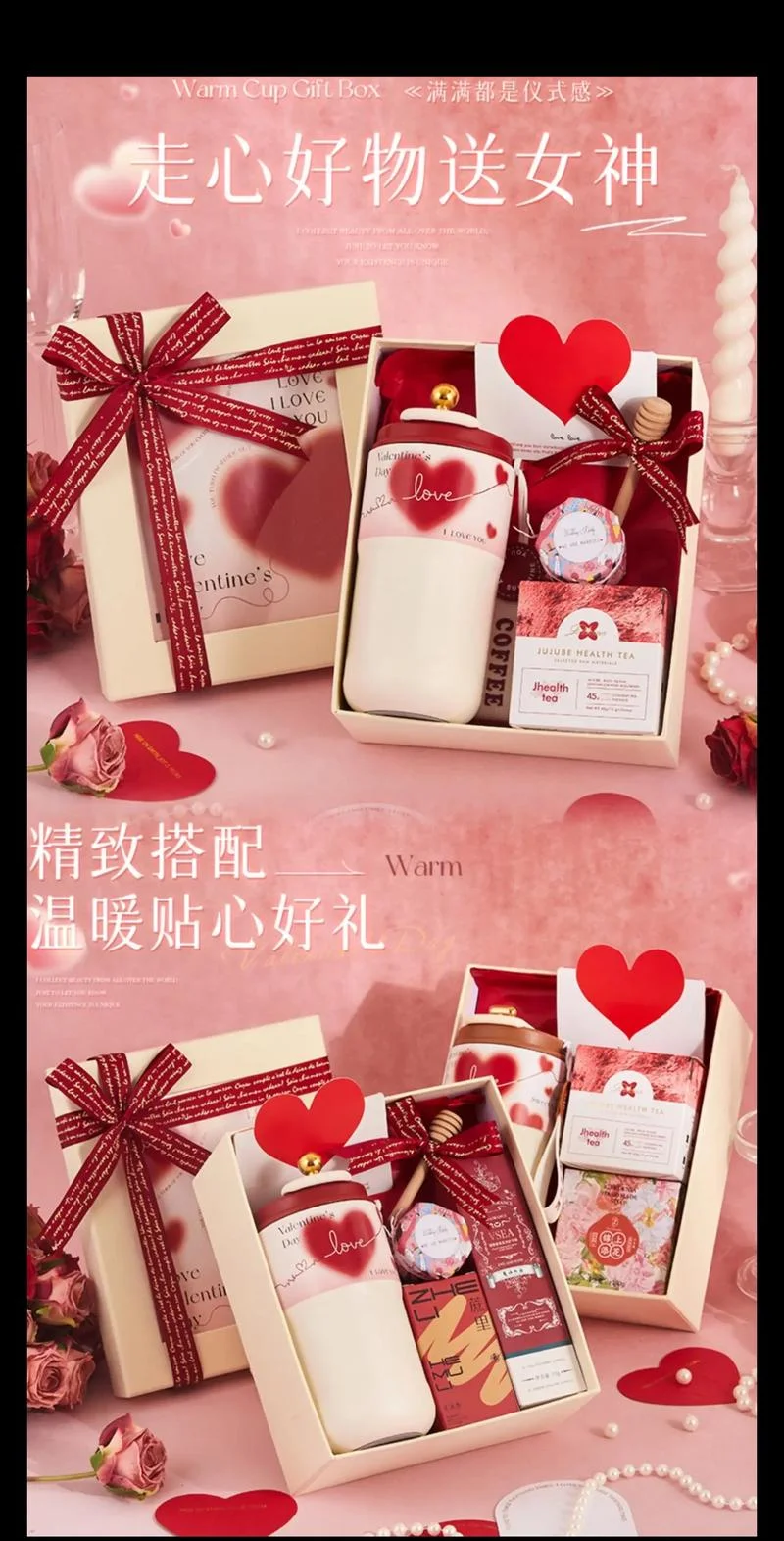 送情人买什么礼物好_1