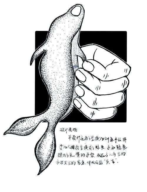 证明同构-证同构