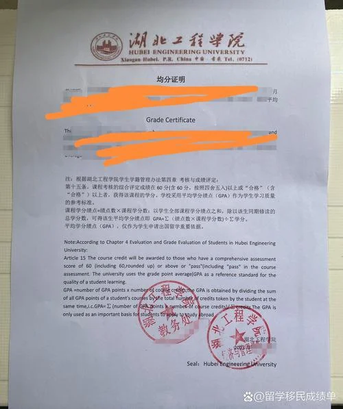 成绩要多好才能留学-成绩好才能留学