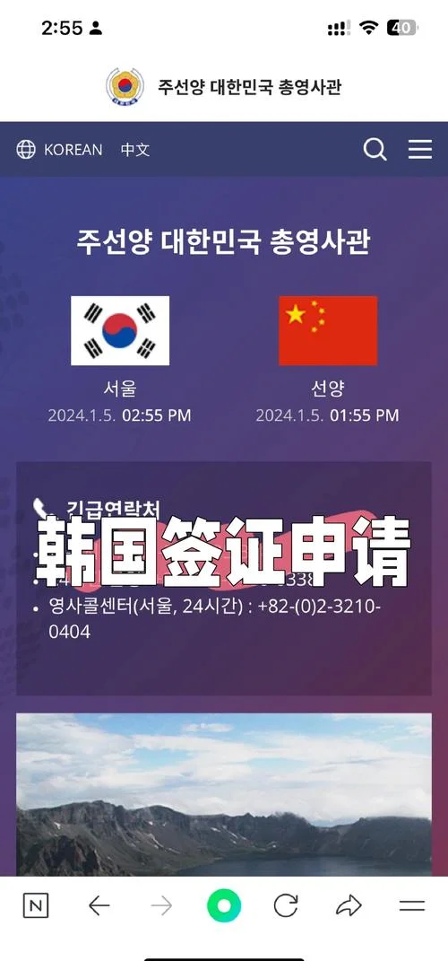 留学签证到期-留学签证到期