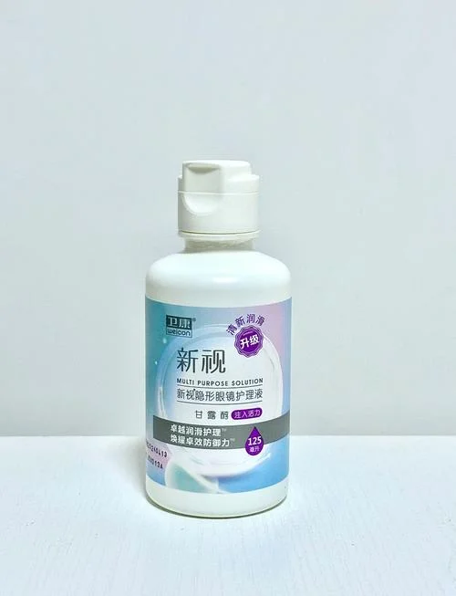 护理液哪个牌子好-护理液品牌推荐