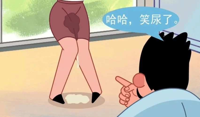梦见一个熟悉女人小便_2