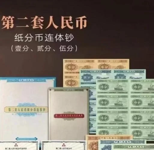 发行版简介_1