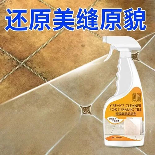 瓷砖缝隙美缝剂_1