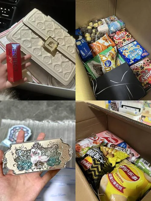送男朋友礼物当面拆开_1
