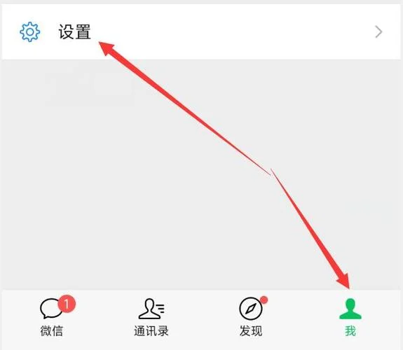 学霸君怎么换皮肤-学霸君换皮肤
