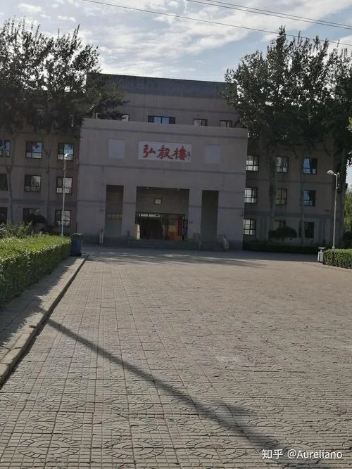 河北辛集中学网站_2