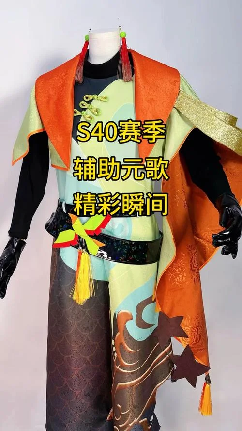 辅助_1