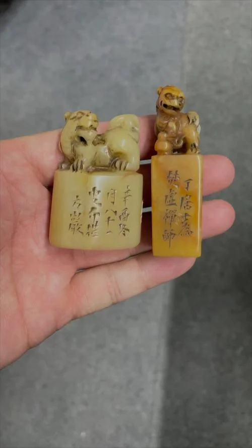 梦见石狮子刻的还有字_2