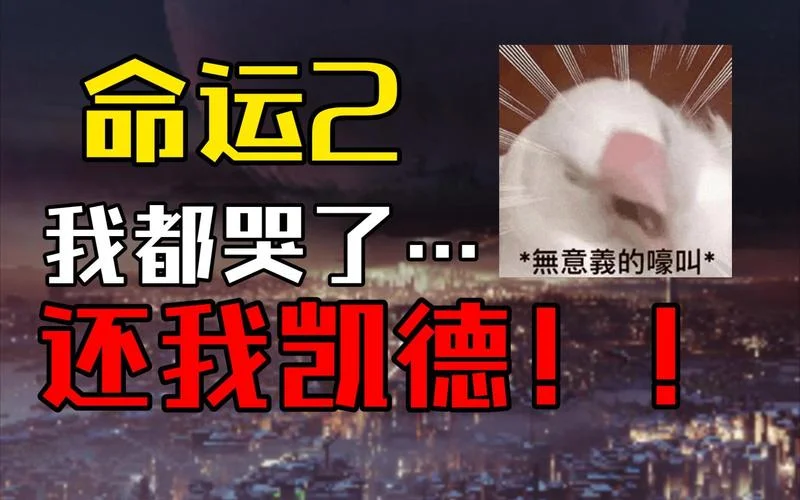 梦见丈夫死我哭_2