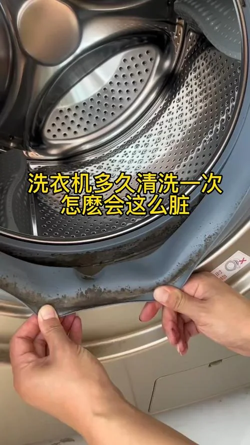 梦见洗衣服衣服冲走了_2