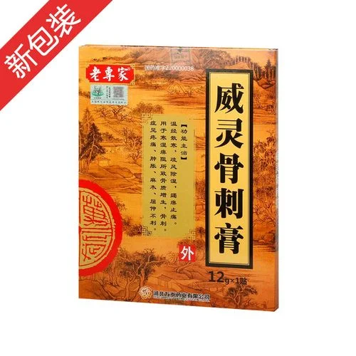 延时王多少钱一盒_2