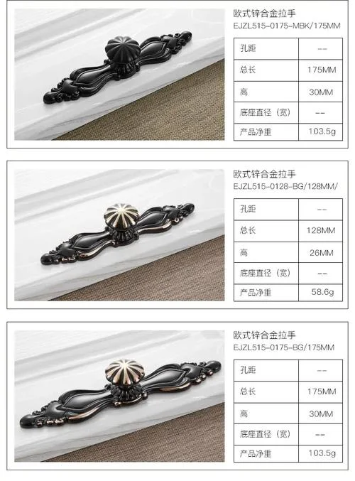 拉手简介-拉手简介
