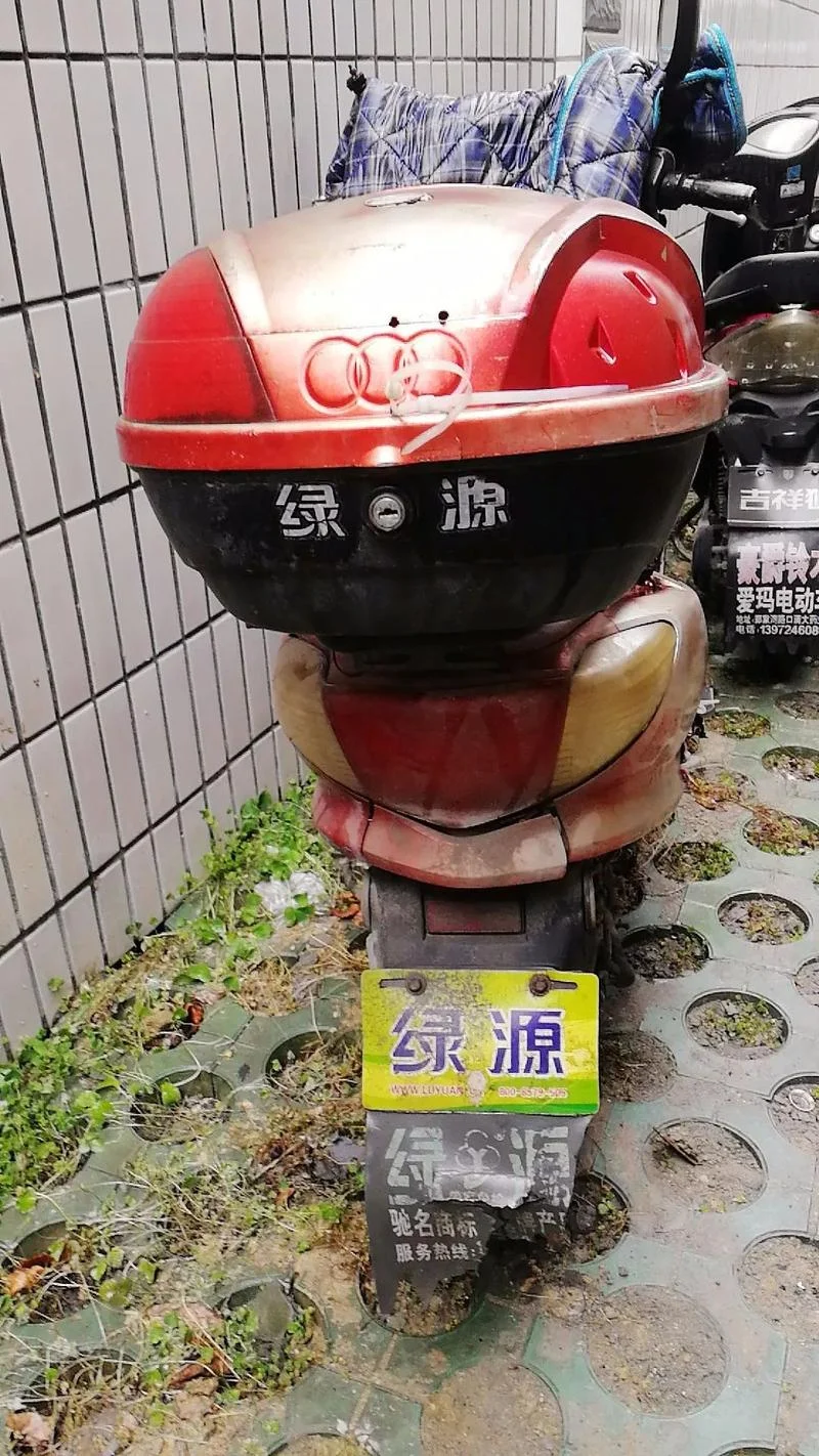 梦见把电动车丢了是怎么回事_1