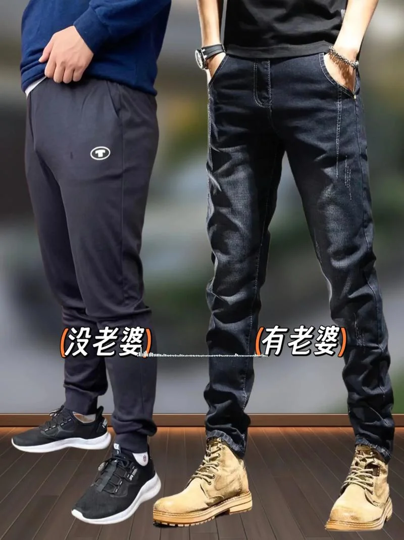 哪个牌子男生裤子好看-男生裤子选购指南