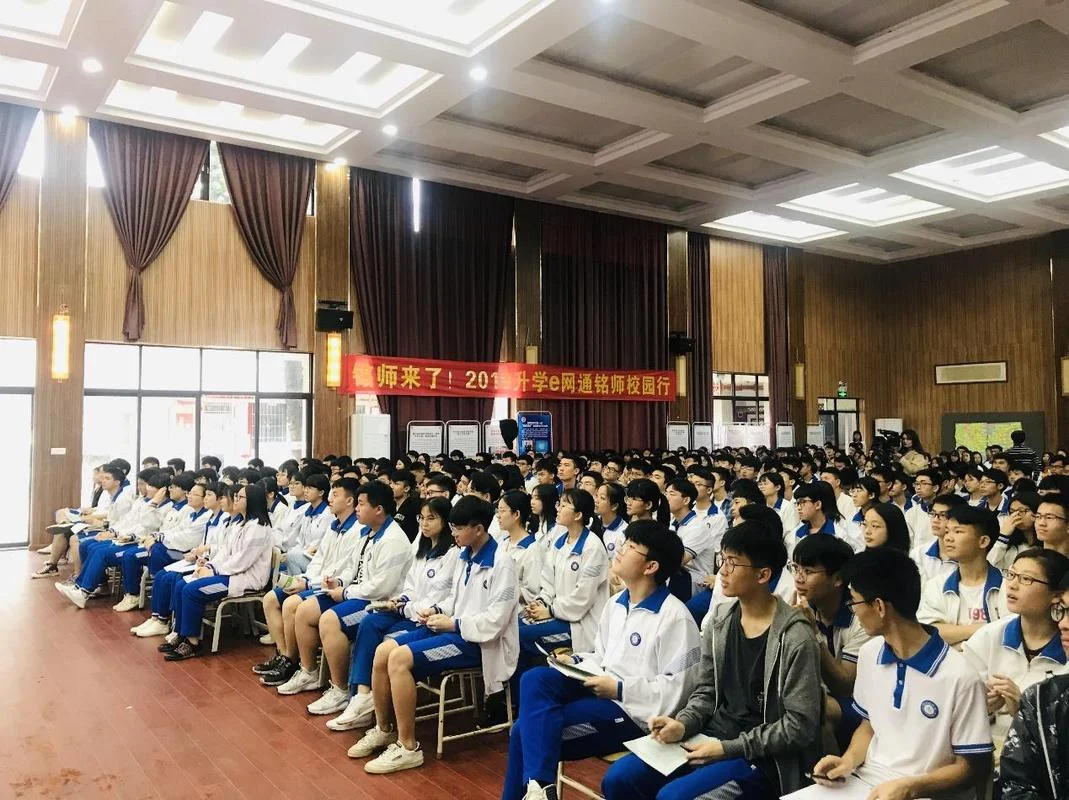郑中钧中学电话_2
