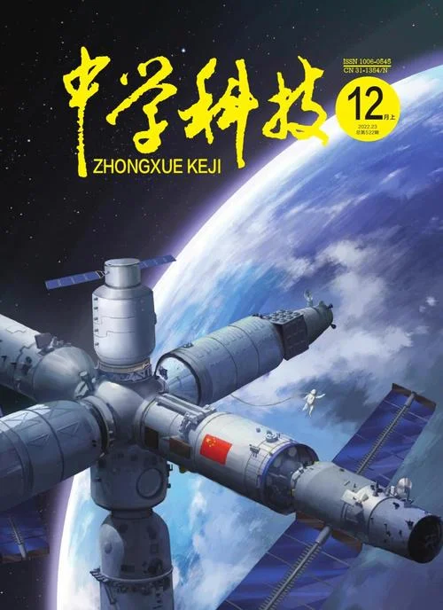 中学物理杂志核心期刊_1