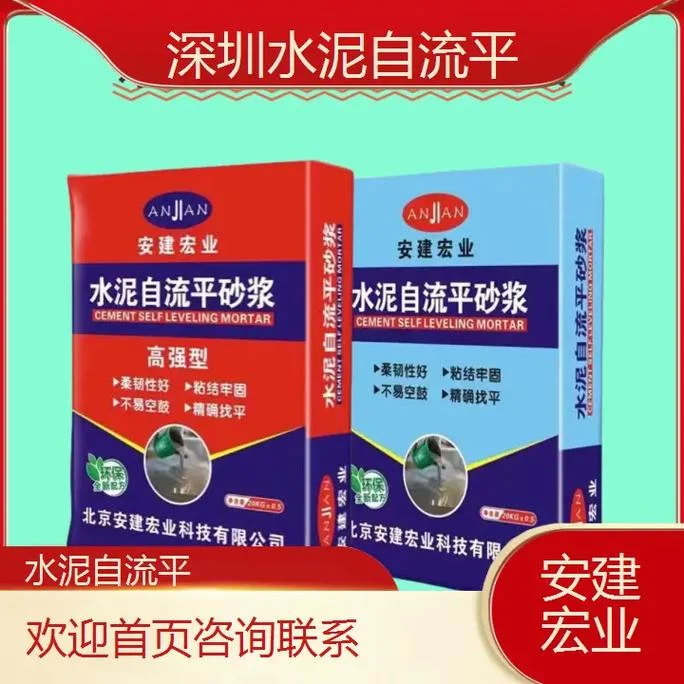 水泥房子多少钱一平方_1