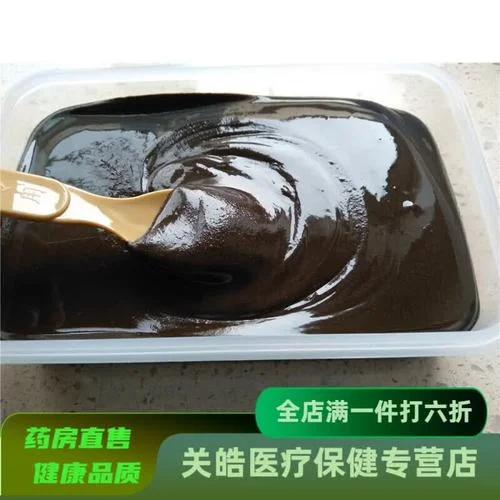 十大品牌泥灸的价格-泥灸十大品牌价格
