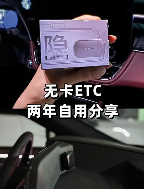 etc原理及优势-解释原理及优点
