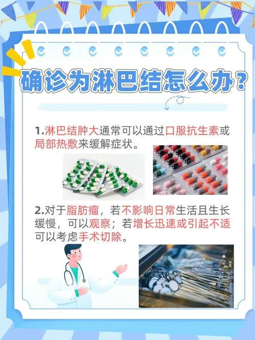 腋下是什么意思-腋下含义