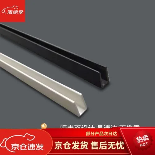 玻璃护角多少钱一平方_2