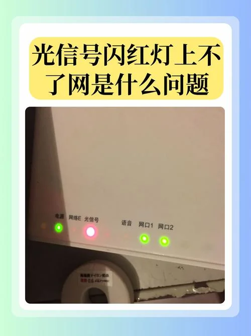 adblue亮绿灯是什么意思_1