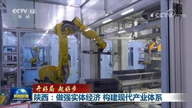 实体怎么做大做强_1