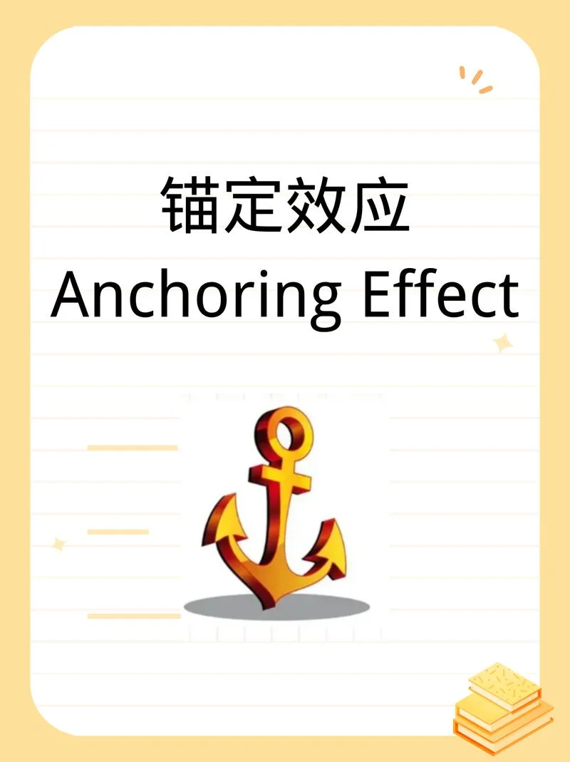 什么是hook效应_2