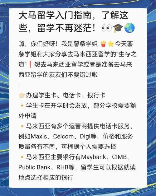 欢迎访问我的博客
