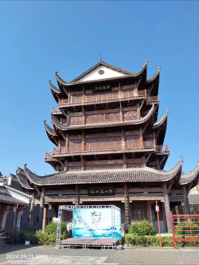 贵州瓮安旅游景点_2