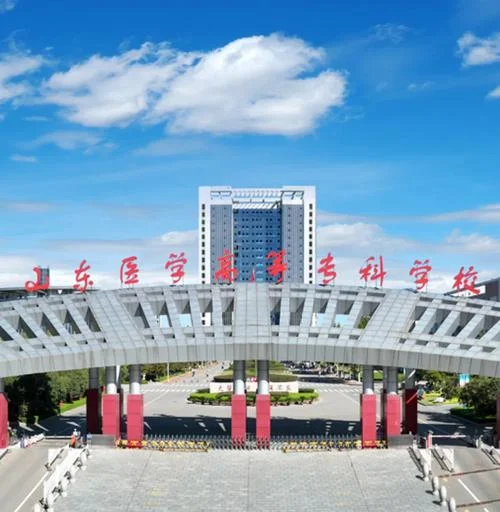 临床医学高_1