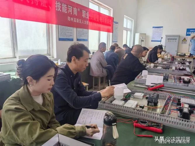 中级电工证报名条件-中级电工证报名条件
