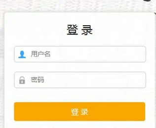云成绩入口-云成绩在线入口