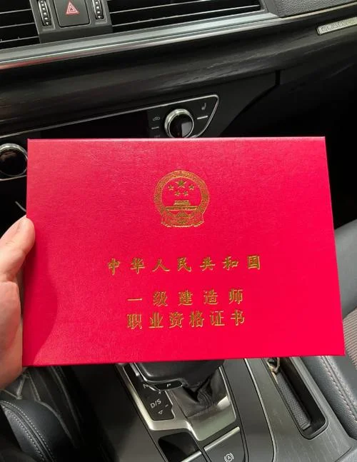 考一级建造师难吗知乎_2