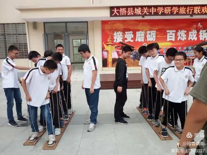 大悟城关中学打架-大悟城关中学发生打架