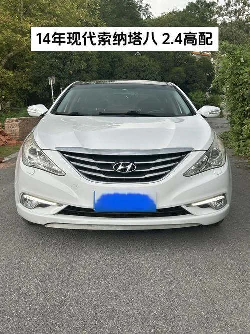 索纳塔八代多少钱_1