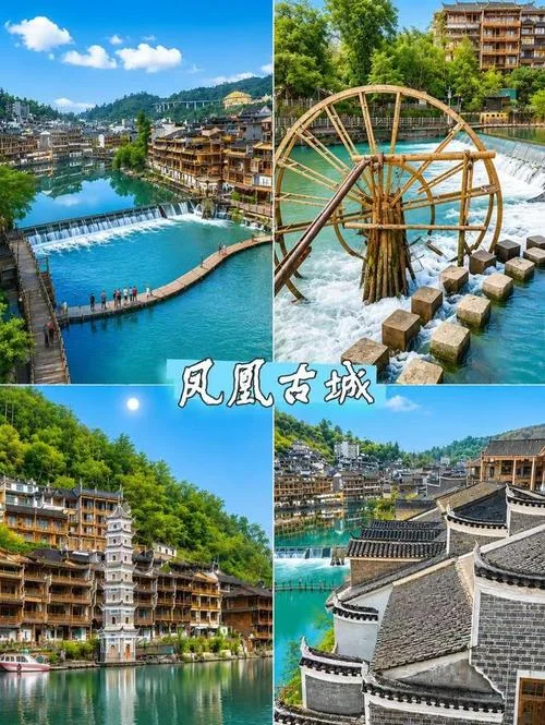 张家界5日游旅游多少钱_2