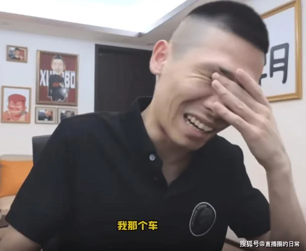 旭旭宝宝赚了多少钱_1