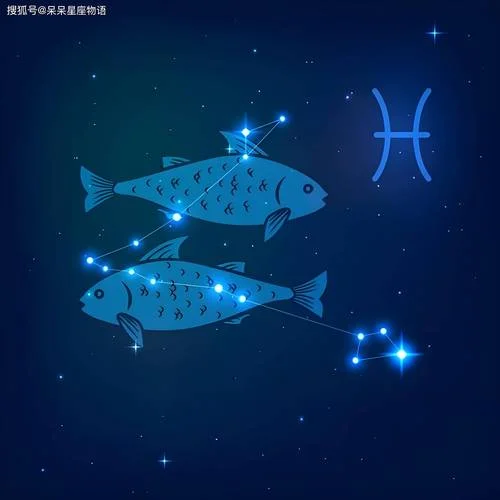 星座运势双鱼座_2