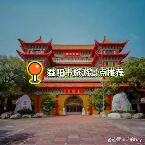 碧云峰景区介绍-碧云峰景区简介