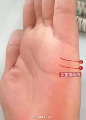 女子手相婚姻线怎么看_1